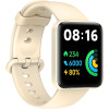 XIAOMI Mi Watch 2 Lite / Beige