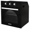 Four Electrique Encastrable StarOne A6-SF2 / 2000W / Noir