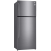 RÉFRIGÉRATEUR LG NO FROST INVERTER Double Portes 471 Litres / INOX