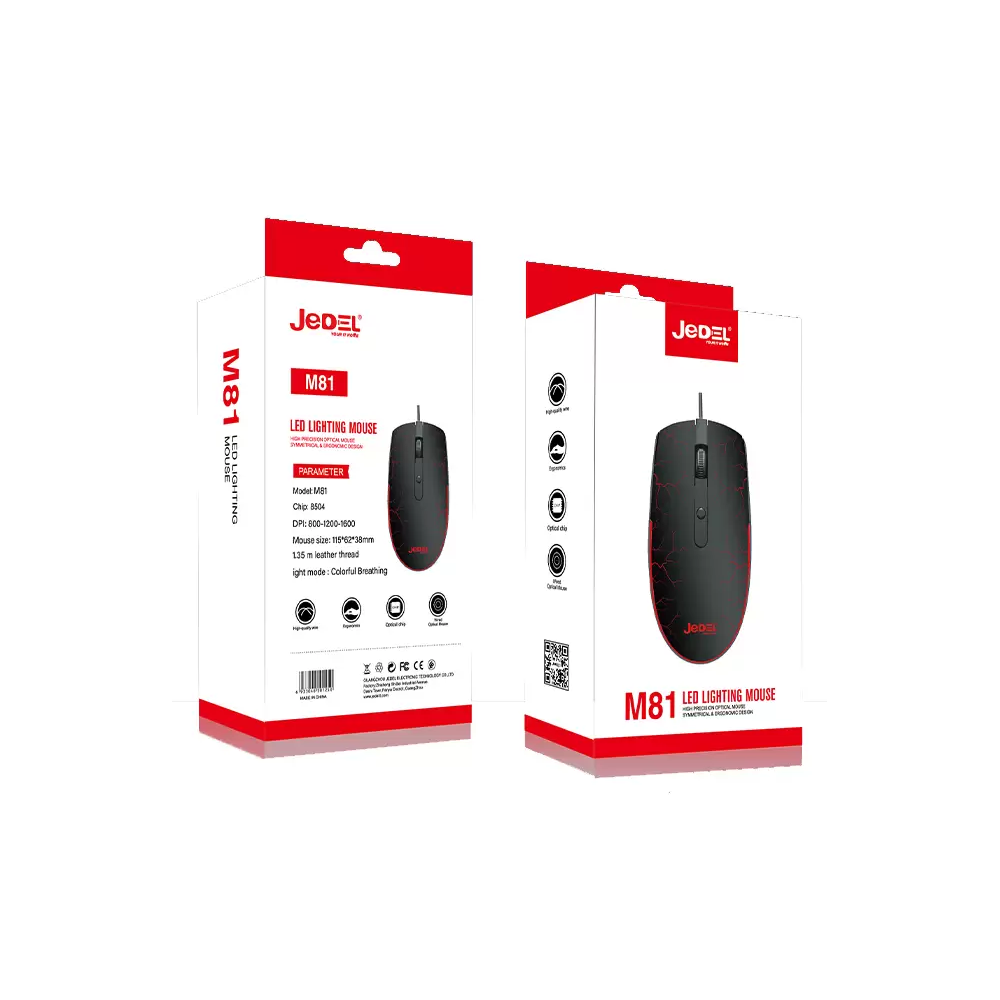 Souris optique JeDEL M81/ 1600DPI
