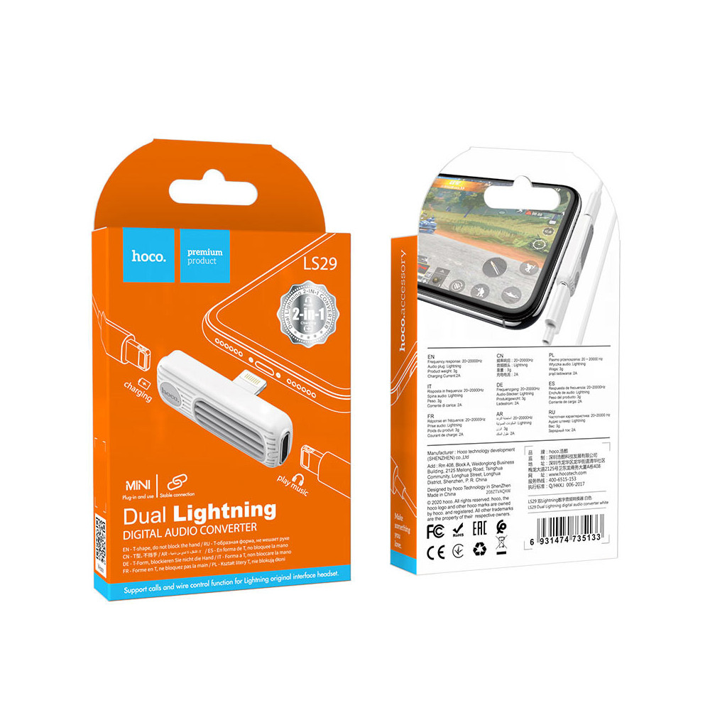 Adaptateur Hoco LS29 Dual Lightning audio converter / Blanc