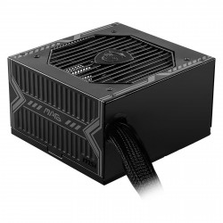 Boite d'alimentation MSI