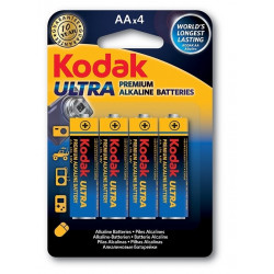 4x Pile Kodak Ultra...