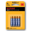 4x Piles Kodak Max Super Alkaline AAA