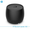 Enceinte HP 360 Haut-parleur Bluetooth Noir 2D799AA