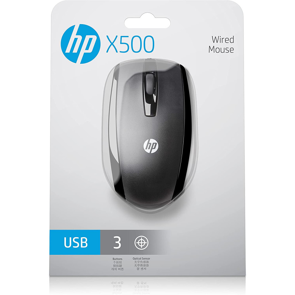 Souris filaire HP X500