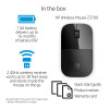 Souris sans fil HP Z3700 Noir