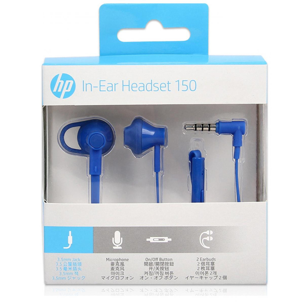 Ecouteurs intra-auriculaire HP 150