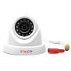 Caméra de surveillance Dôme IR CP Plus CP-VAC-D50L2-V2 / Full HD / 5MP