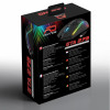 Souris ADVANCE Gaming GTA270 RGB