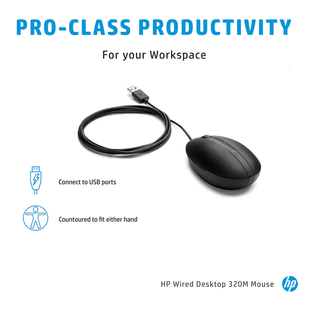 Souris filaire HP 320M USB