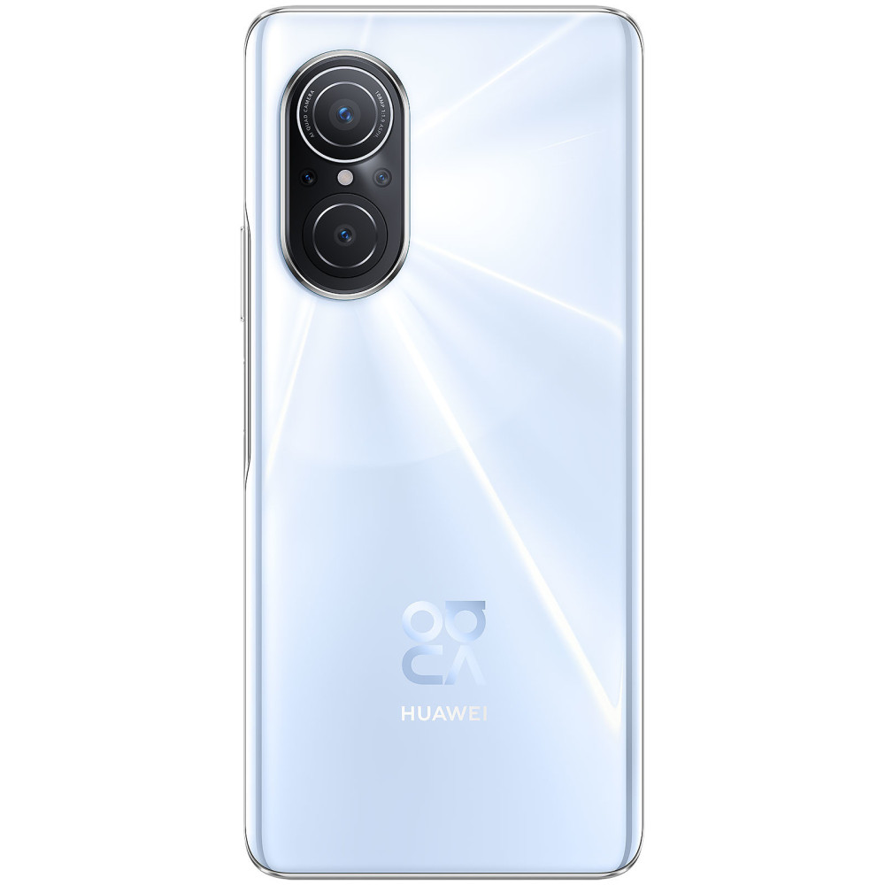 Huawei Nova 9 SE Blanc 8 Go / 128 Go  | Tunisianet