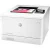 Imprimante Laser HP LaserJet Pro M454dn / Réseau