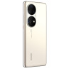 Huawei P50 Pro Gold (8 Go / 256 Go) | Boutique Huawei Tunisianet