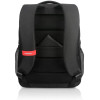 Sac à dos Lenovo B515 pour PC Portable 15.6" / Noir