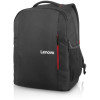 Sac à dos Lenovo B515 pour PC Portable 15.6" / Noir