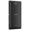 Téléphone Portable Sony Xperia C2305 / Double SIM / Noir