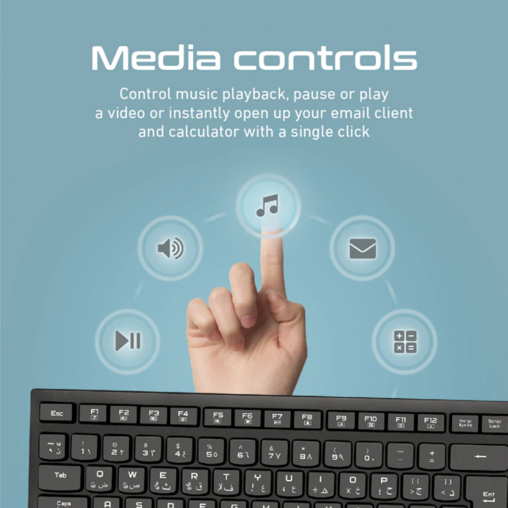 Ensemble Clavier et Souris Sans Fil Promate ProCombo-12