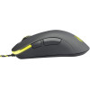 Souris Filaire Gamer XTRFY M1 / Noir