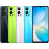 Infinix Hot 12 prix Tunisie