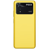 Smartphone Xiaomi Poco M4 Pro / 4G / 8 Go / 256 Go / Jaune