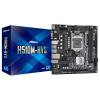 Carte mère ASRock H510M-HVS LGA1200 + Processeur Intel Core i5-10400F