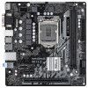 Carte mère ASRock H510M-HVS LGA1200 + Processeur Intel Core i5-10400F