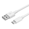 Câble USB vers USB-C Xiaomi / 1m / Blanc