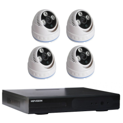 Kit DVR AHD + 4 Caméra MIPVISION