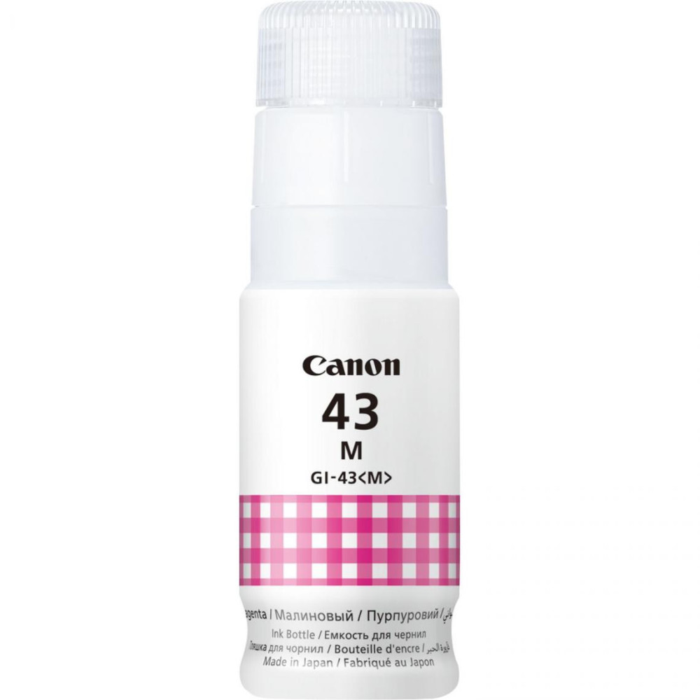 BOUTEILLE D'ENCRE ORIGINALE CANON GI-43M MAGENTA 3800 PAGES