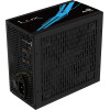 Boite d'alimentation AeroCool LUX 750W / 80+ Bronze