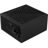Boite d'alimentation AeroCool LUX 750W / 80+ Bronze