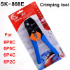 Pince à sertir de câble de téléphone réseau SUNKIT SK-868E