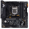 Carte mère ASUS PRIME B560M-PLUS