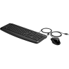 Ensemble Clavier et Souris Filaires USB HP Pavilion 200 / Noir