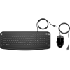 Ensemble Clavier et Souris Filaires USB HP Pavilion 200 / Noir