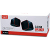 Haut Parleur Havit SK473 USB Noir