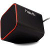 Haut Parleur Havit SK473 USB Noir