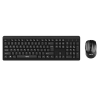 Ensemble Clavier et Souris Sans Fil Havit KB260GCM / Noir