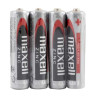4x Piles MAXELL R03 AAA Shrink 1.5V