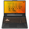 PC portable Asus TUF FX505LH-HN004 / I5-10300H / GTX 1650 4G / 8 Go