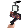 Trépied Pour Smartphone 4 EN 1 Platinet PMVG4IN1