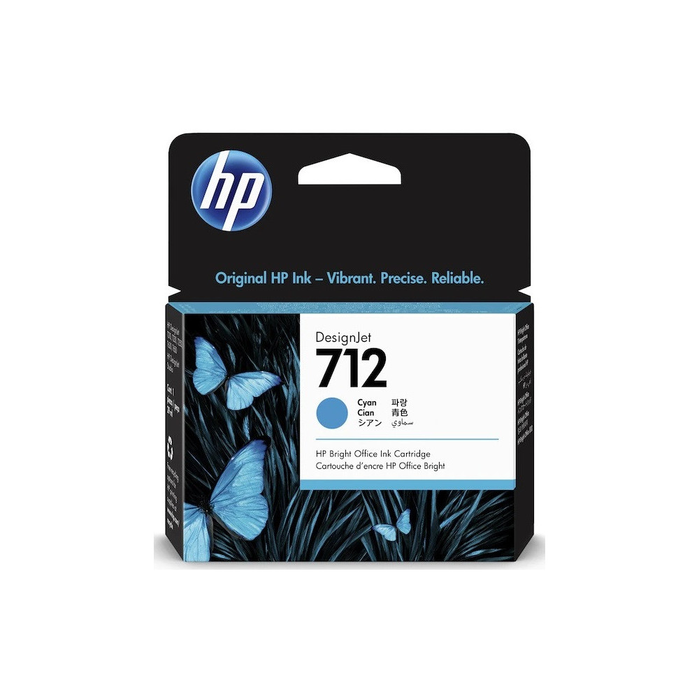 Cartouche d'encre DesignJet HP 712 / Cyan