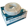 Câble Coaxial RG59+3 Power / 90M