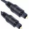 Câble Fibre optique / 1,5M / Noir