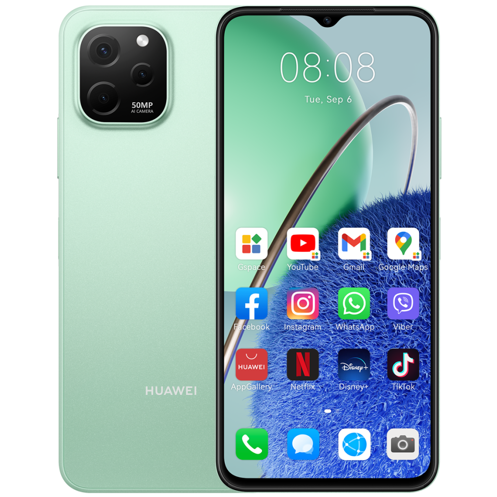 HUAWEI nova Y61 - Boutique Huawei Tunisianet
