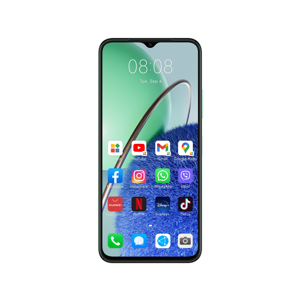 HUAWEI nova Y61 - Boutique Huawei Tunisianet