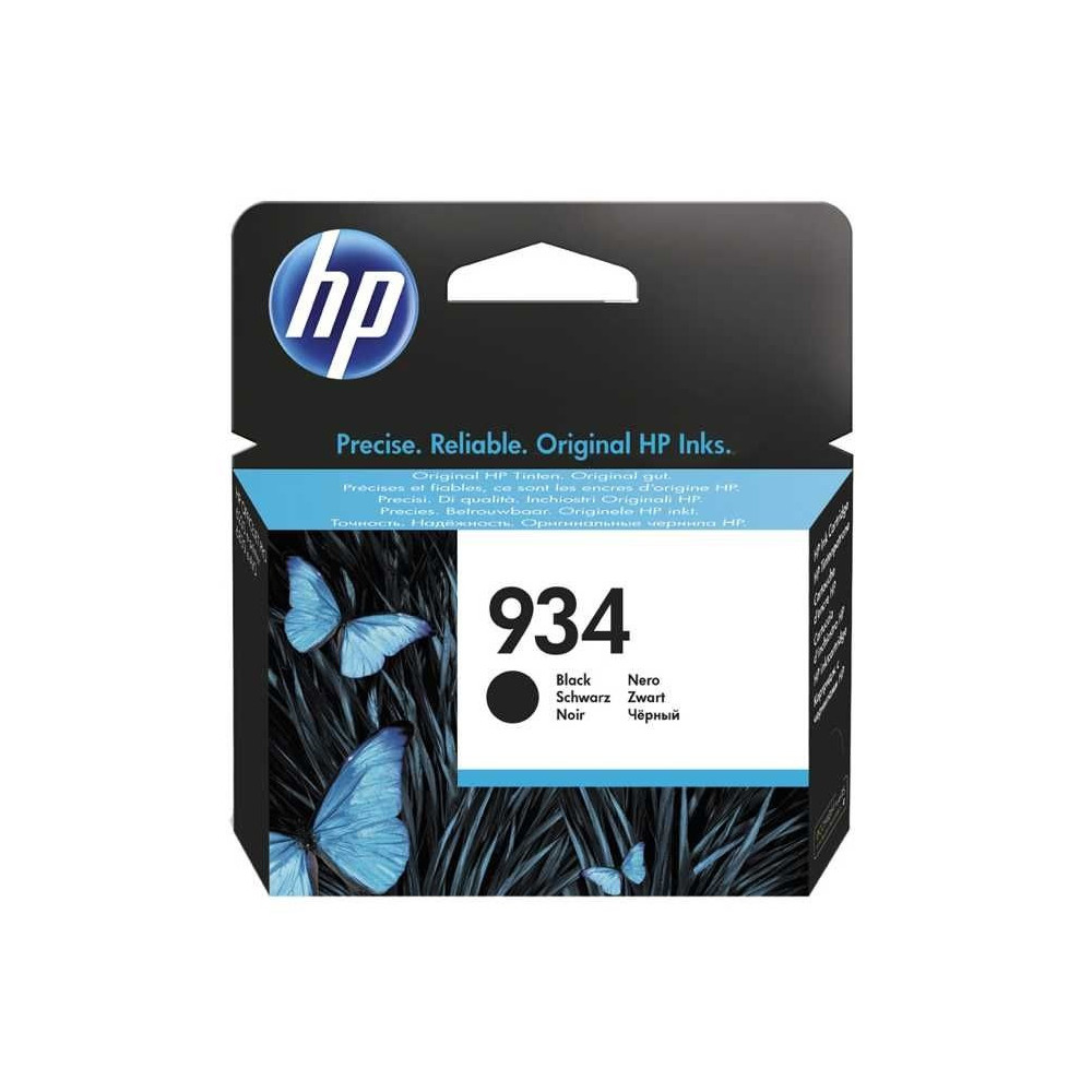 Cartouche HP 652 Noir Originale