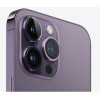 Smartphone Apple iPhone 14 Pro Max 6Go /128Go /Violet