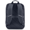 Sac à dos Hp Travel pour ordinateur portable 15,6" / 18 litres / Gris